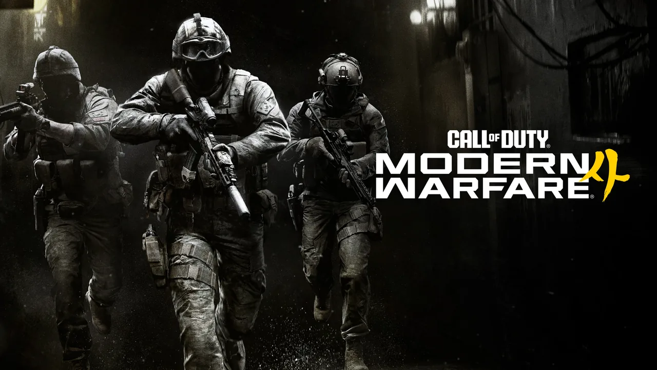 Call of Duty: MW4 & Warzone - UA Crew